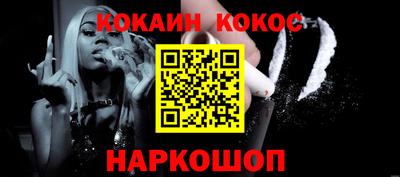 мдпв Можга