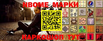 мдпв Можга