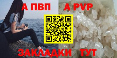 мдпв Можга