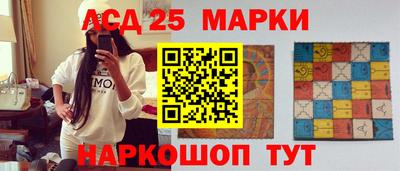 героин Наро-Фоминск