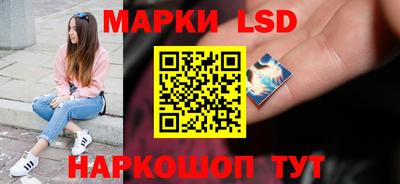 мдпв Можга
