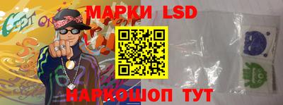 альфа пвп VHQ Моздок