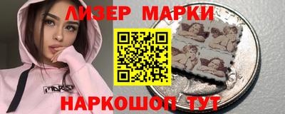 альфа пвп VHQ Моздок