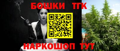 меф Нарткала