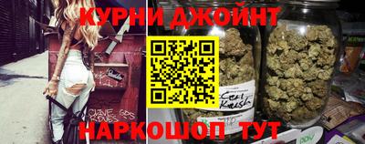 MESCALINE Можайск