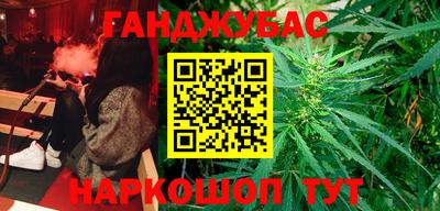 метадон Нальчик