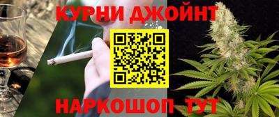 MESCALINE Можайск