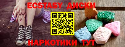 мдпв Можга