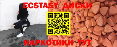 метадон Нальчик
