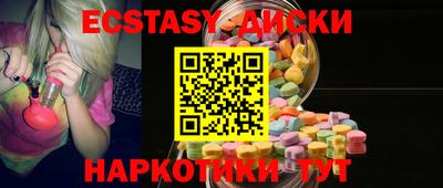 альфа пвп VHQ Моздок
