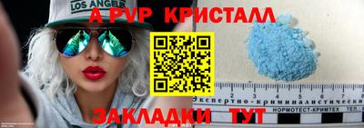 мдпв Можга
