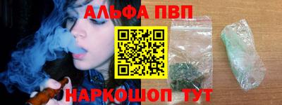MESCALINE Можайск