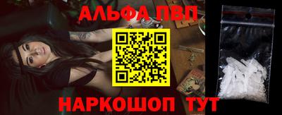 мдпв Можга