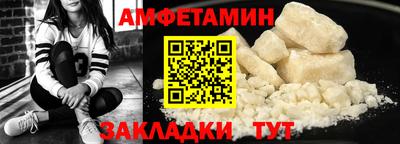 MESCALINE Можайск
