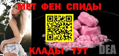 мдпв Можга