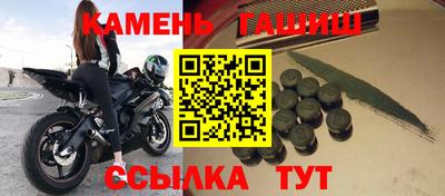 альфа пвп VHQ Моздок