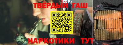 MESCALINE Можайск
