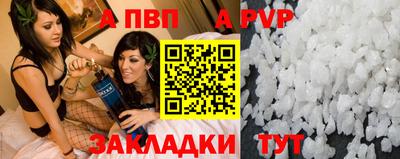 метадон Нальчик