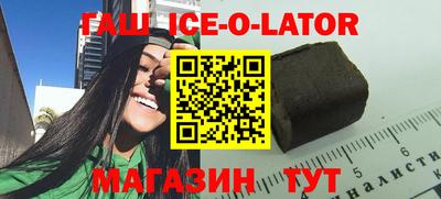 мдпв Можга