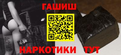 MESCALINE Можайск