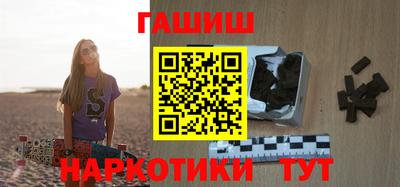 альфа пвп VHQ Моздок