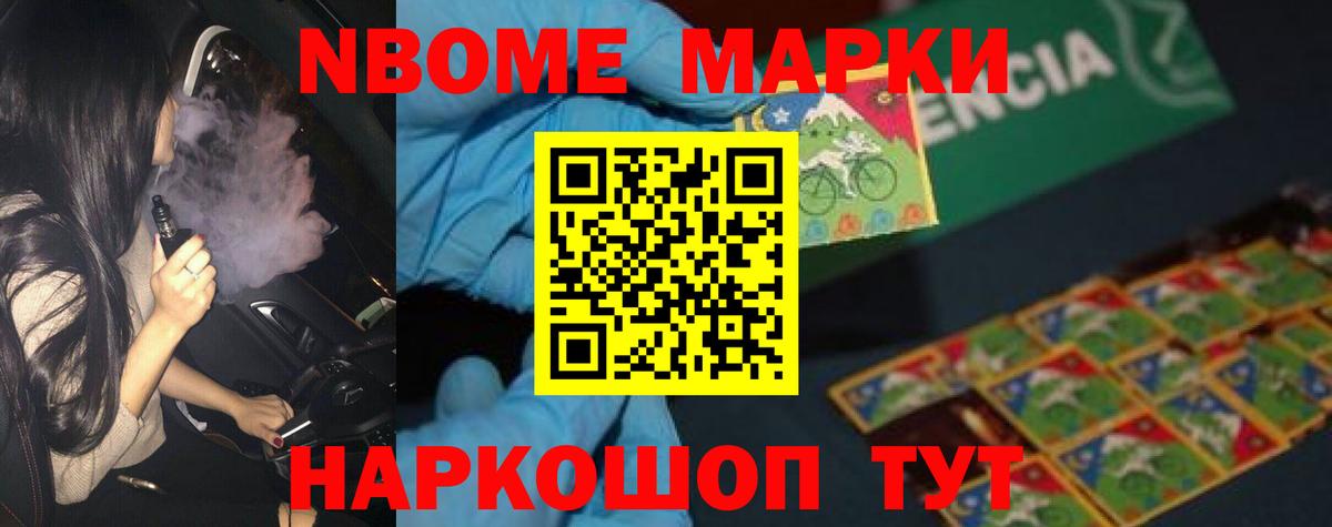 ЛСД экстази кислота  LSD-25 экстази кислота  Ялуторовск  ЛСД экстази  Вход с VPN 